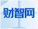 财智网